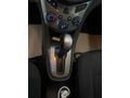 FIRSAT ARACI /İLK EL /TERTEMİZ TAM OTOMATİK AVEO