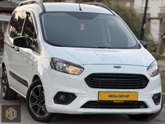 MEDA GROUP DAN 2023 1.5 TDCI COURIER TİTANİUM PLUS DÜŞÜK KM