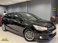 2012 - HATASIZ - 130.000 KM - EN DOLUSU - CONFORT PLUS - İÇ BEJ