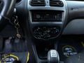 EFT AUTO'DAN PEUGEOT 206 TEMİZ ARAÇ