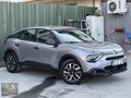 2023/HATASIZ /BOYASIZ/OTOMATİK C4/SERVİS BAKIMLI