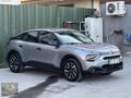 2023/HATASIZ /BOYASIZ/OTOMATİK C4/SERVİS BAKIMLI