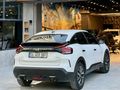 C4 1.2 PURETECH FEEL BOLD EAT8 BOYASIZ SERVS BAKM GERİ GÖRÜŞ
