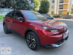 HATASIZ BOYASIZ DEĞİŞENSİZ HASAR KAYITSIZ 2025 OTOMATİK C4