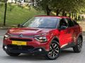 2023 CİTROEN C4 FEEL BOLD BOYASIZ SÖZÜNERİ GÜVENCESİYLE