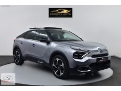 2021 CITROEN C4 SHINE BOLD 1.2 HATASIZ EMİN EVİM+FUZUL EV ANLAŞ