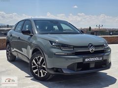 2025 CITROEN C4 1.2 YOU HATASIZ BOYASIZ K.KARTA TAKSİT