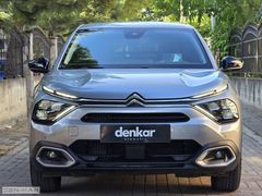 'DEN-KAR' CITROEN C4 SHINE HATASIZ 15.000KM K.KARTI 12 TAK.