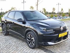 8.500 KM DE HATASIZ BOYASIZ TRAMERSİZ C4