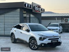 OTOCİTY'DEN HATASIZ BOYASIZ 2024 MODEL 8 İLERİ C4