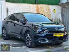510.000TL PEŞİNATLA ELDEN SENETLİ CİTROEN C4