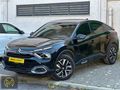 510.000TL PEŞİNATLA ELDEN SENETLİ CİTROEN C4