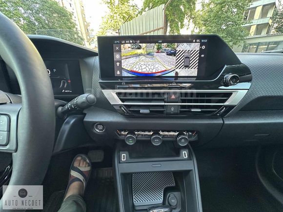 AUTO NECDET DEN CİTROEN 2025 1.2 PURETECH MAX SANRUFLU 14.KM