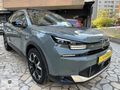 AUTO NECDET DEN CİTROEN 2025 1.2 PURETECH MAX SANRUFLU 14.KM