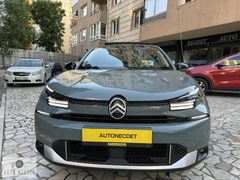 AUTO NECDET DEN CİTROEN 2025 1.2 PURETECH MAX SANRUFLU 14.KM