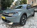 AUTO NECDET DEN CİTROEN 2025 1.2 PURETECH MAX SANRUFLU 14.KM