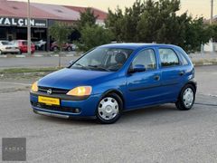 RADAR OTOMOTIV'DEN MASRAFSIZ OPEL CORSA