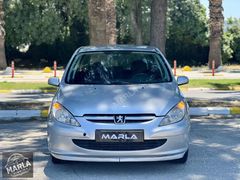 TR'nin EN UYGUN FİYATINA MASRAFSIZ OTOMATİK