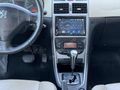 ÖZ ZAFER AUTO'DAN 2005 OTOMATİK XT PREMİUM SUNROF 307