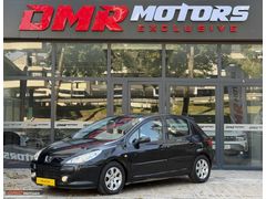 2008/TAM OTOMATİK/SUNROF/KLİMALI/FULL BAKIMLI/DEĞİŞENSİZ/FULL