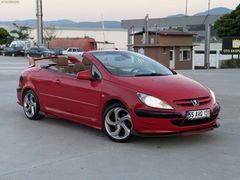 YAZA HAZIR KURULU MAKİNA
