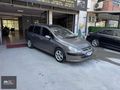 Gül otomotiv den