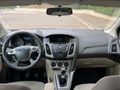 Sahibinden Ford Focus 1.6 TDCi Trend X 2013 Model
