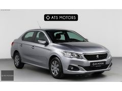 ATS MOTORS 2018 PEUGEOT 301 1.6 BLUEHDİ ACTİVE HIZ SABİTLEME