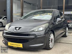 RAMES'TEN PEUGEOT 207 1.4 TRENDY OTOMATİK - DEĞİŞENSİZ - 125 BİN