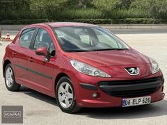 KARA GRUP OTOMATİK HATASIZ TRAMERSİZ