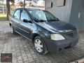 2007 MODEL DACIA LOGAN AMBIANCE 1.5 DCİ