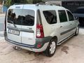 TAŞCAR'DAN 7 KİŞİLİK OTOMOBİL RUHSATLI