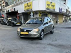 AUTO TİCARETTEN LOGAN ORJ KM YENİ MUAYNE MASRAFSIZ K.KART 6 9 12