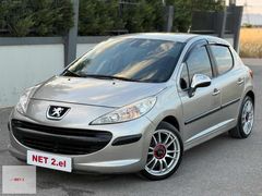 NET 2.el' DEN PEUGEOT 207 1.4 HDi KREDİYE UYGUN (2007)