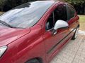 Automar dan PEJO 2007