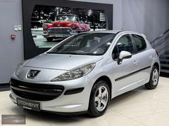 OTOKENT'TEN 2008 PEUGEOT 207 1.4 HDİ DEĞİŞENSİZ + SÖKTAKSIZ
