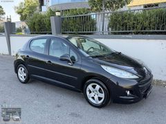 YAKAR AUTO'DAN DEĞİŞENSİZ BAKIMLI 207