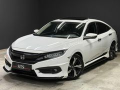 BOYASIZ- ORJ 71.000 KM - CİVİC 1.6 EXECUTİVE*K.KARTI GEÇERLİDİR*