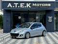 2011 Peugeot 207 Model 1.4 HDi Trendy Dizel Manuel