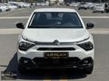 HATASIZ 2024 C4 X 1.2 PURETECH FEEL BOLD 62.000 KM