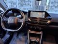 349bin PEŞİNATLA/2023/78binKM/FULL/BAKIMLI/SUV GİBİ/HAYALET/C4X/