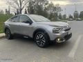 2023 C4X 1.2 PureTech SHİNE EAT8 YETKİLİ SERVİS BAKIMLI