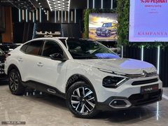 *YUNUS AUTO* 2024 CİTRÖEN C4X SHİNE *ÇİF RENK* HEAD UP/HAYALET