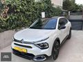 AYTCARS - 2023 CİTRÖEN C4X EAT8 SHİNE BOLD CAMTAVAN 36.000KM..!!