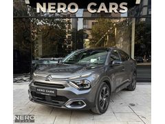 NERO CARS 2023 CİTROEN C4X 1.2 SHİNE BOLD CAM TAVAN BOYASIZ GRİ