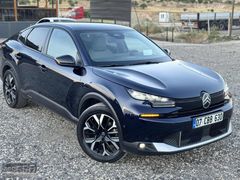 ERDOĞAN AUTO CİTROEN C4 X HATASIZ BOYASIZ DEĞİŞENSİZ FUL PAKET