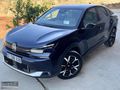 ERDOĞAN AUTO CİTROEN C4 X HATASIZ BOYASIZ DEĞİŞENSİZ FUL PAKET