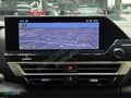 2025_C4X_MAX_DEĞİŞENSİZ_46.000KM_HEADUPDİSP_KOLTUK ISIT_KEYLESGO