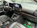 2025_C4X_MAX_DEĞİŞENSİZ_46.000KM_HEADUPDİSP_KOLTUK ISIT_KEYLESGO