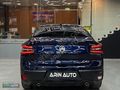 2025_C4X_MAX_DEĞİŞENSİZ_46.000KM_HEADUPDİSP_KOLTUK ISIT_KEYLESGO